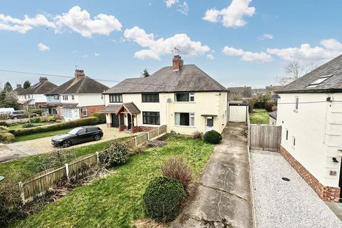 3 bedroom semi-detached house for sale, Newport Road, Great Bridgeford, ST18