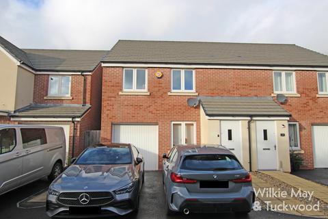 3 bedroom semi-detached house for sale, Pearl Close, Bridgwater TA6