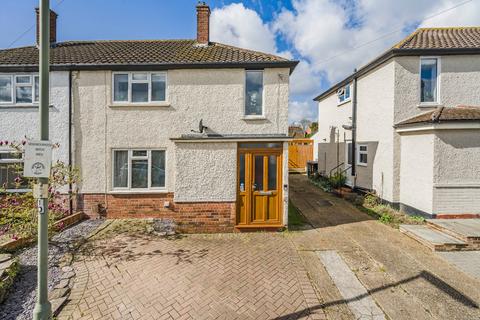 7 Copthall Way, New Haw, Addlestone, KT15 3TX
