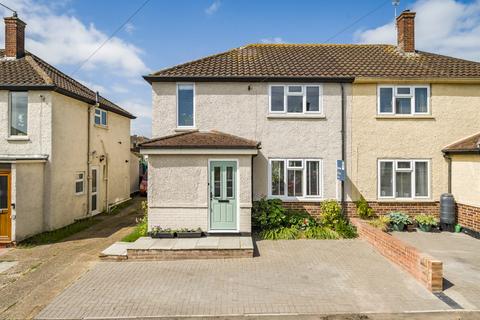 9 Copthall Way, New Haw, Addlestone, KT15 3TX