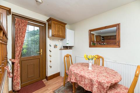 2 bedroom end of terrace house for sale, Ashtofts Mount, Guiseley, Leeds, West Yorkshire, LS20