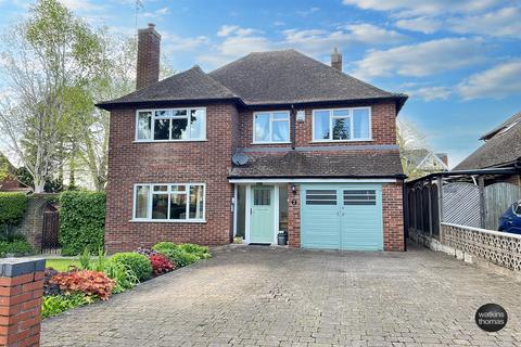 4 bedroom detached house for sale, Elm Road, Off Southbank Road, Hereford, HR1