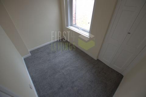 1 bedroom flat to rent, East Park Road, Leicester LE5