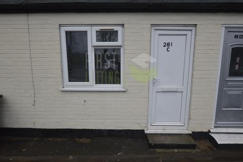 Studio to rent, Saffron Lane, Leicester LE2