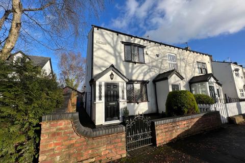 2 bedroom end of terrace house for sale, Roe Green, Manchester M28