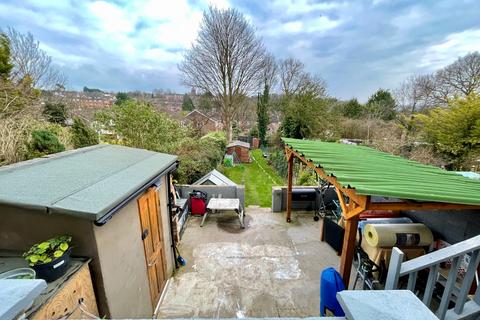 3 bedroom end of terrace house for sale - Kingston Road, Luton, Bedfordshire, LU2 7SA