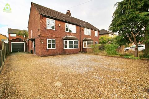 4 bedroom semi-detached house for sale, Higher Green Lane, Astley, M29 7HG