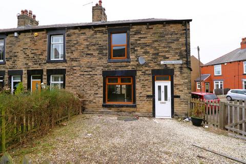 2 bedroom end of terrace house for sale, Barnsley S70