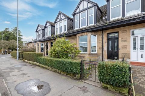 Barrhead - 2 bedroom terraced house for sale