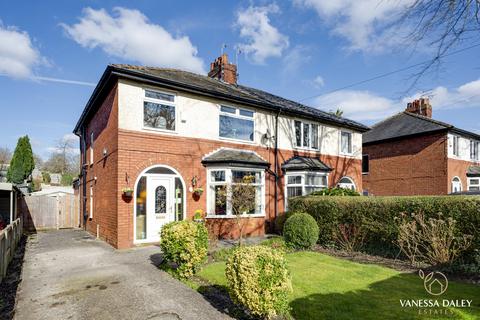 94 Powis Road, Ashton On Ribble, Preston, PR2 1AE
