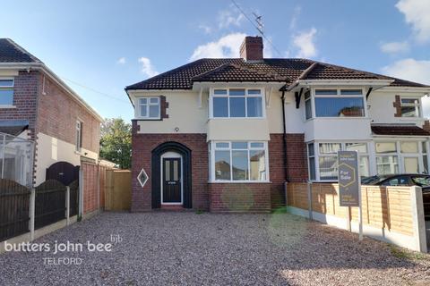 3 bedroom semi-detached house for sale, Highfield Crescent, Wolverhampton