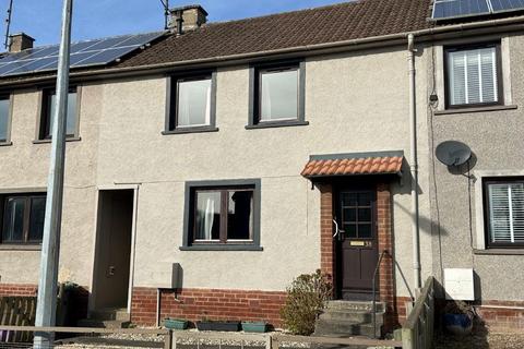 3 bedroom terraced house for sale, Home Place, Coldstream TD12