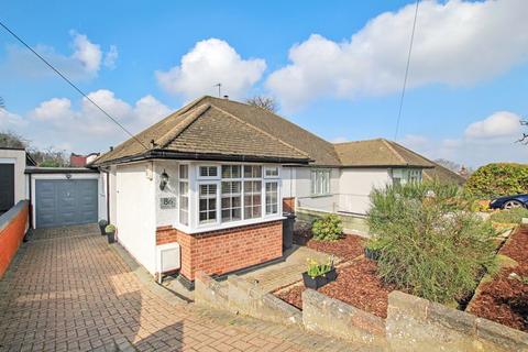 3 bedroom semi-detached bungalow for sale, Summerhouse Drive, Bexley