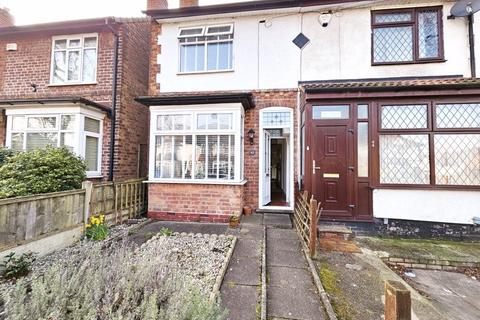 2 bedroom semi-detached house for sale, Milverton Road, Erdington, Birmingham, B23 6ES