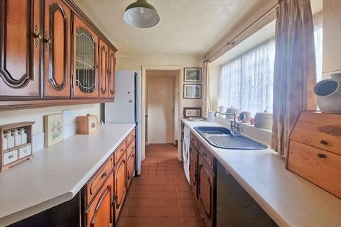 128 Bentley Drive, Walsall, WS2 8RU