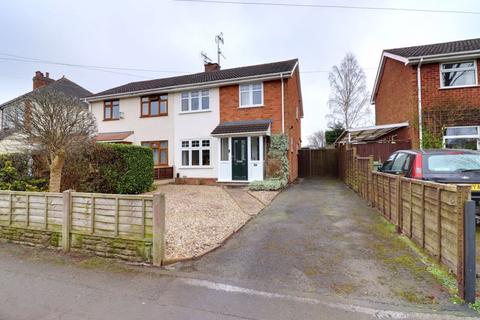 3 bedroom semi-detached house for sale, Silkmore Lane, Stafford ST17