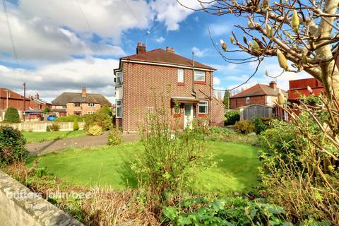 3 bedroom semi-detached house for sale, Moss Road, Northwich