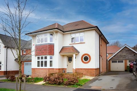 3 bedroom detached house for sale - Florence Drive, Amington, Tamworth, B77