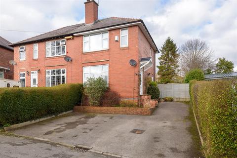 2 Laverdene Close, Sheffield, S17 4HG