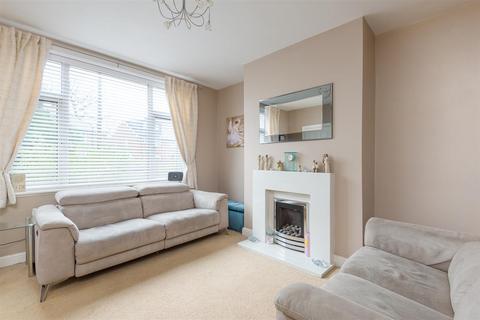 2 Laverdene Close, Sheffield, S17 4HG