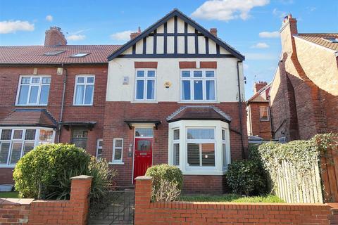 4 bedroom end of terrace house for sale - Mill Grove, Tynemouth