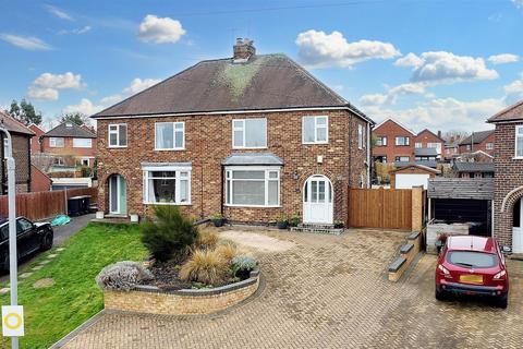 3 bedroom semi-detached house for sale, St Helens Crescent, Trowell