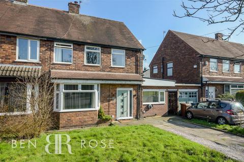 75 Broadfield Drive, Leyland, PR25 1QL