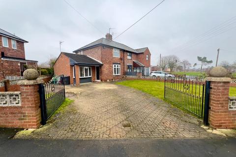 3 bedroom semi-detached house for sale, Woodland Crescent, Kelloe, Durham