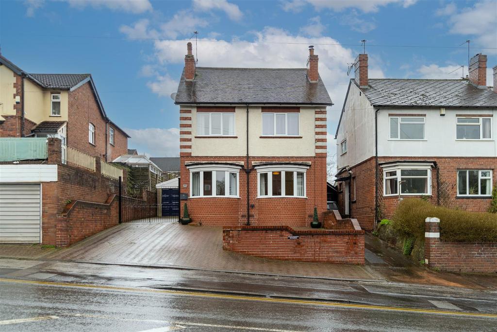 Barrs Road, Cradley Heath, B64 7EX 4 bed detached house for sale £375,000