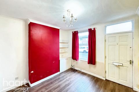 3 bedroom terraced house for sale, Lamcote Grove, The Meadows
