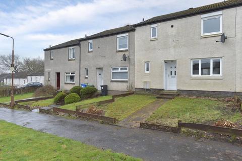 3 bedroom terraced house for sale, 82 Beech Place, Eliburn, Livingston, EH54 6RD