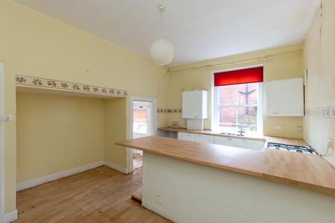 3 bedroom terraced house for sale, 98 West Holmes Gardens, Musselburgh, EH21 6QJ