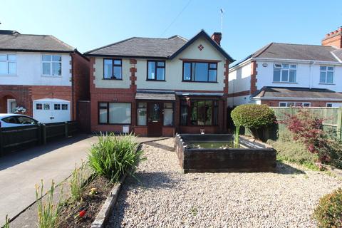 4 bedroom detached house for sale, Little Glen Road, Leicester LE2