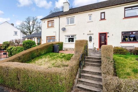 2 bedroom terraced house for sale - Quarry Drive, Kilmacolm