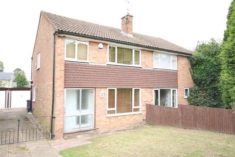 4 bedroom semi-detached house to rent, Westgate Close, Canterbury CT2