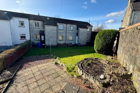 2 bedroom terraced house for sale, 5 Campbell Street, Johnstone