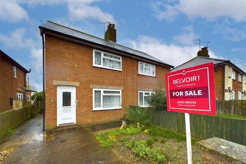 3 Princes Street, Swaffham, PE37 7BX