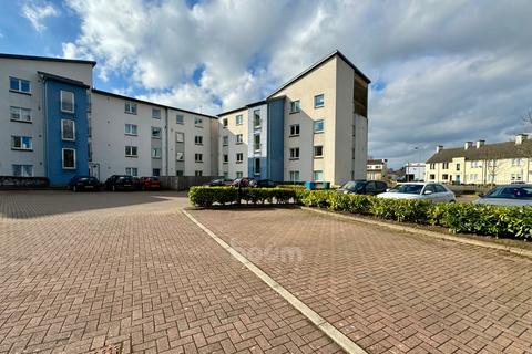 Cambuslang - 2 bedroom apartment for sale