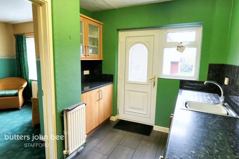 4 bedroom terraced house for sale - Wordsworth Avenue, Stafford