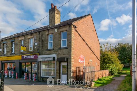 Property for sale, Barnsley Road, Pontefract WF9