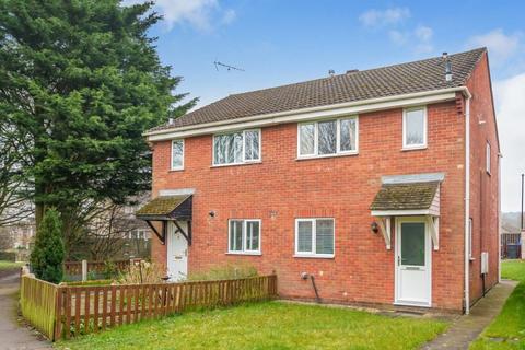 48 Campion Grove, Harrogate, HG3 2UG