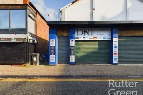 Retail property (high street) to rent, 8D Railway Road Leigh WN7 4AX