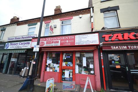 Convenience store for sale, Stoney Stanton Road, CV1