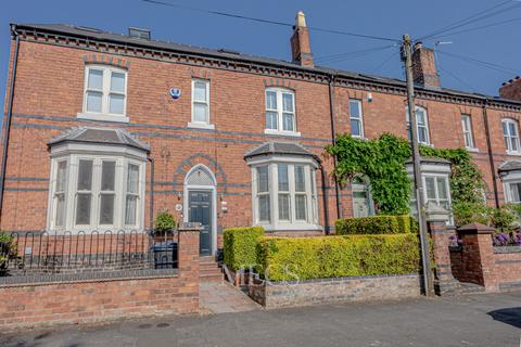 4 bedroom terraced house for sale - Ravenhurst Road, Birmingham, West Midlands, B17 9TB