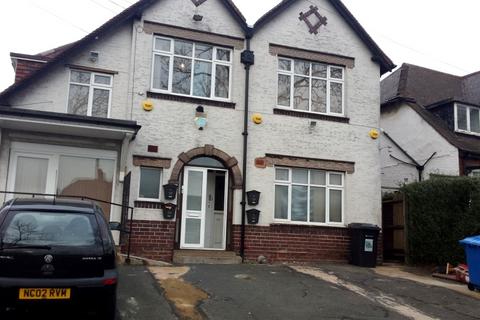 undefined, College Road, Birmingham