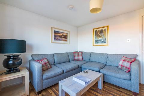 2 bedroom ground floor flat for sale, Flat 2 Riverview  Portland Place, Inverness, IV1 1NE