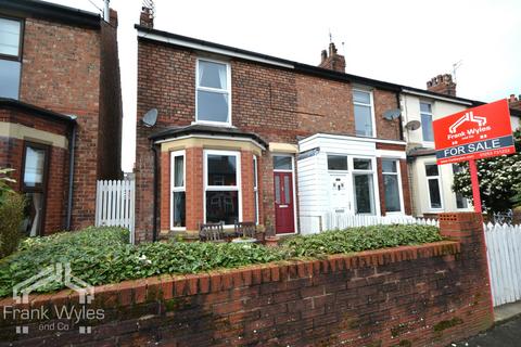 2 bedroom end of terrace house for sale - Trent Street, Lytham