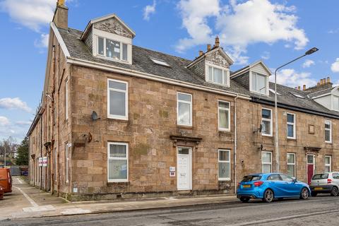 2 bedroom apartment for sale, East Princes Street, Helensburgh, Argyll & Bute, G84 7DQ