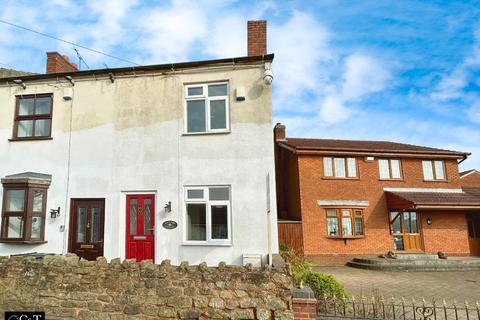 2 bedroom end of terrace house for sale, Vale Street, Dudley