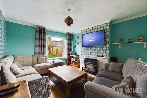 4 bedroom end of terrace house for sale, Cae Newydd Close, Michaelston, Cardiff CF5 4TS